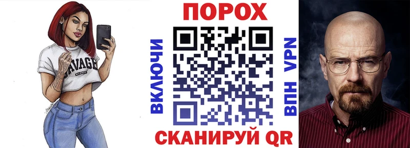 АМФ 98%  наркотики  Медногорск 