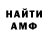 Экстази ешки Mark Chang