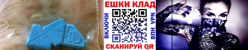 ЭКСТАЗИ бентли  Медногорск 