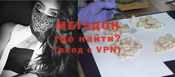 кокаин премиум Няндома
