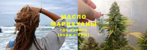 мескалин Аркадак