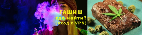 mix Нязепетровск