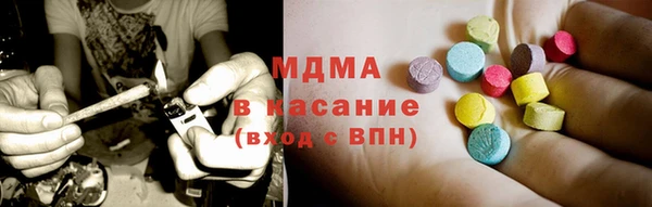 стафф Арсеньев