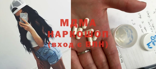 кокаин перу Армянск