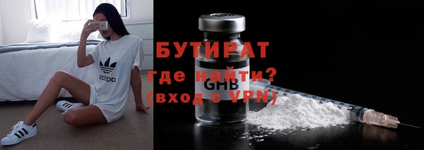 мескалин Аркадак
