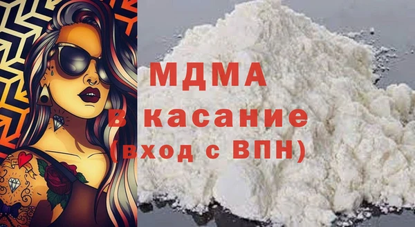 мескалин Аркадак