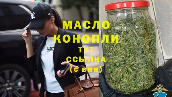прущая мука Навашино