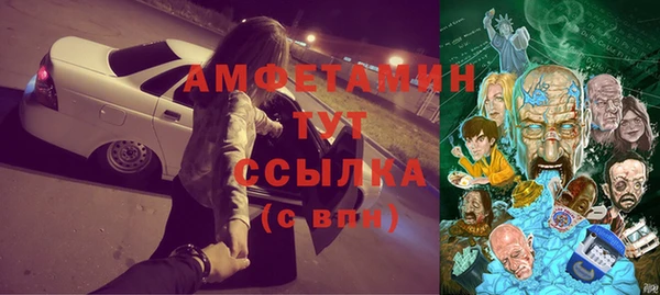 кокаин перу Армянск