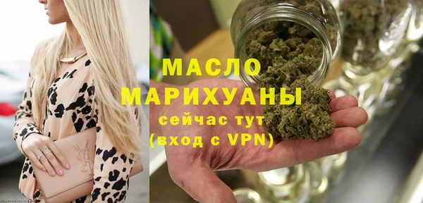 синтетический гашиш Надым