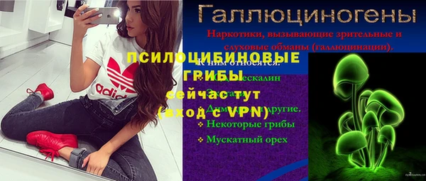 кокаин перу Армянск