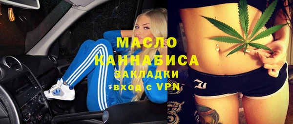 кокаин перу Армянск
