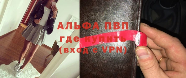mix Нязепетровск