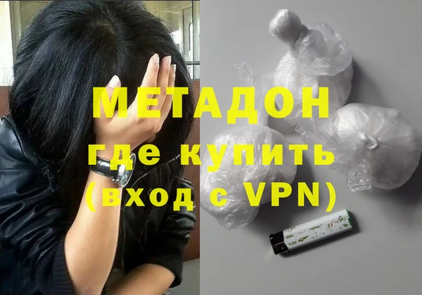 мескалин Аркадак