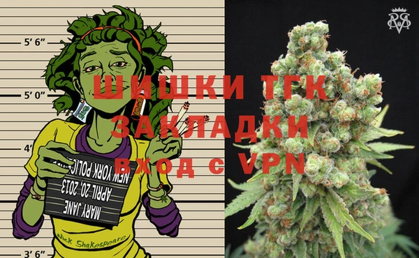 кокаин перу Армянск