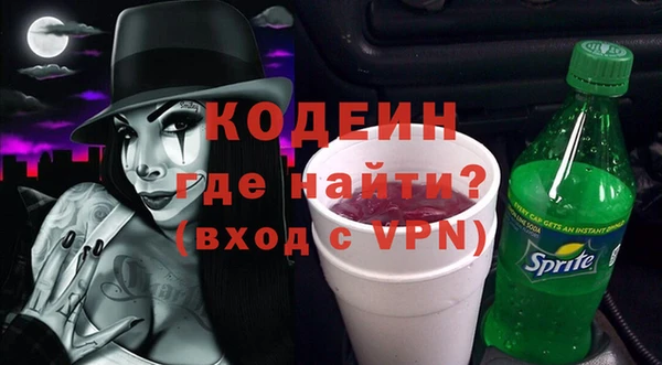 мескалин Аркадак