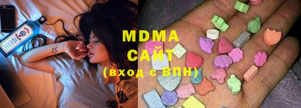 дмт Нягань