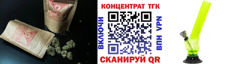 Дистиллят ТГК концентрат  Медногорск 