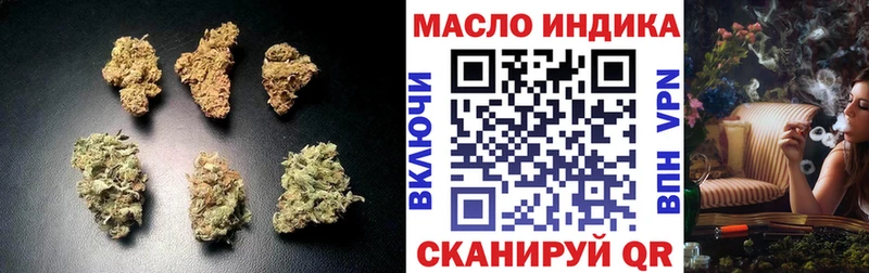 Дистиллят ТГК жижа Медногорск